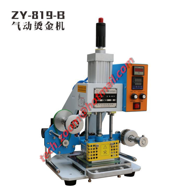 ZY-819-B 공압 스탬핑 기계, 가죽 로고 프린터, 압력 단어 기계, 이름 카드 스탬핑 기계 (220 v/50 hz) te